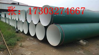 江西地区环氧煤沥青涂塑复合钢管的应用与不锈钢制品的发展