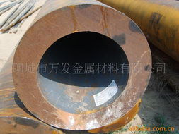 聊城市万发金属材料有限公司 碳结钢与不锈钢产品全览